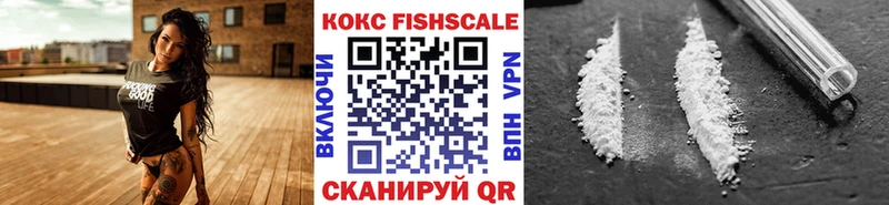 где купить   Нижний Тагил  Cocaine Columbia 