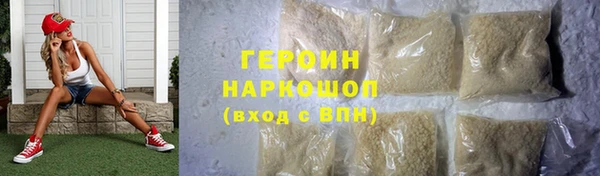 таблы Арсеньев