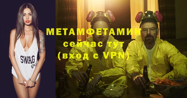 СК Баксан