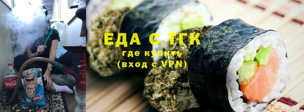 СК Баксан