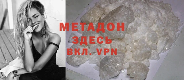 кокаин VHQ Алзамай