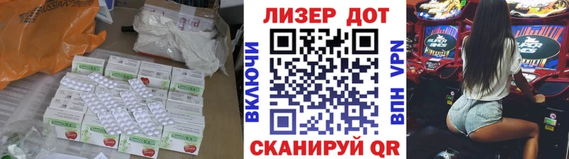 ЛСД экстази ecstasy  где найти наркотики  Нижний Тагил 